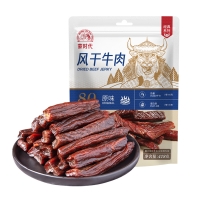 8.0牛肉干418克外袋原味