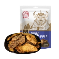 魔味牛肉干包装250克沙嗲味