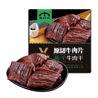 原切牛肉干原味